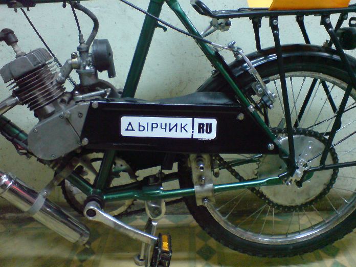 Дырчик на д3