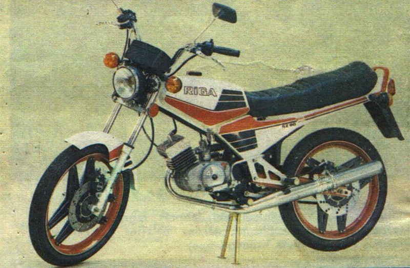 Мопед Дельта 80