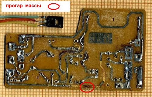 Коммутатор ЗИД БКС 1мк 211