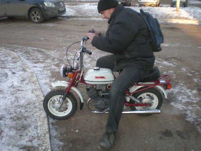 Мини Рига 350