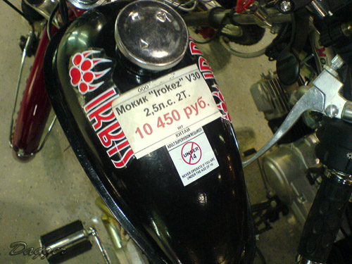 ����� ��� �������� ��������������?