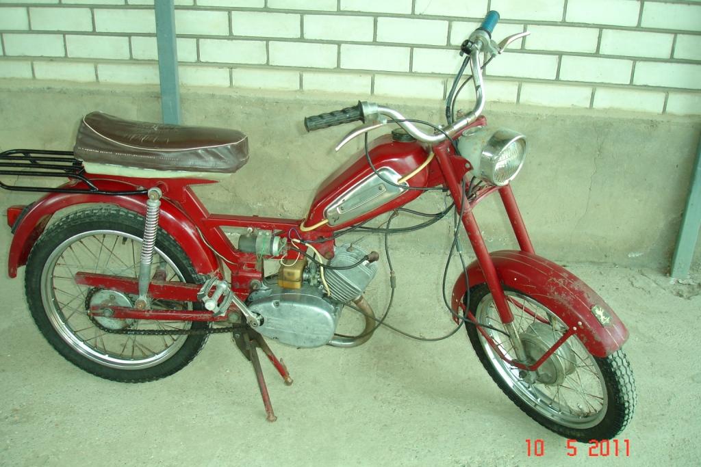 Верховина 13