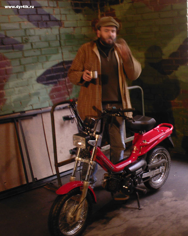  TOMOS PackR