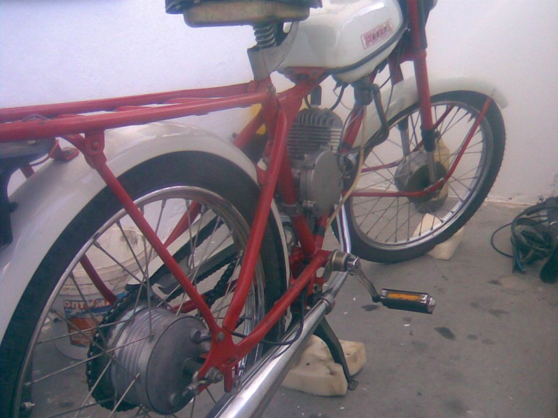 Рама Рига 13