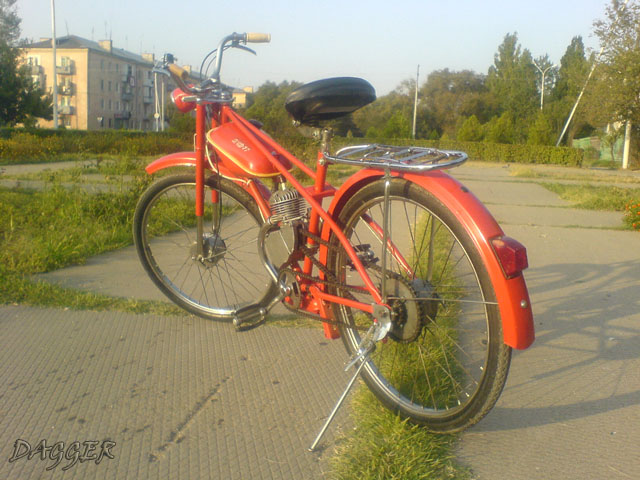 ЗИФ 77 чоппер