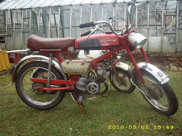Верховина 1973 г