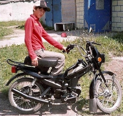 Пегас мопед
