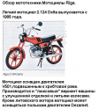 2.124 Delta