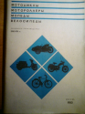 katalog