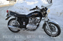 Suzuki GSX 250